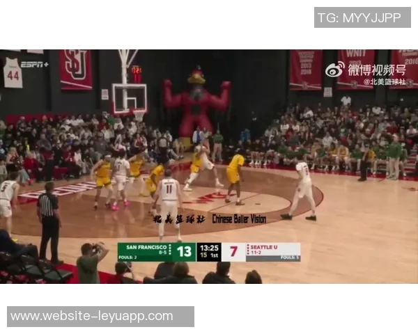 淡厚然：国内联赛与NCAA在对抗强度和攻防转换上的显著差异分析